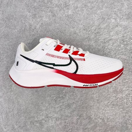Nike Zoom Pegasus 38