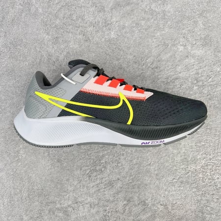 Nike Zoom Pegasus 38
