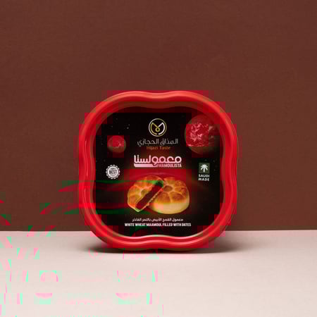 معمول معمولستا بالقمح الأبيض 450 جم