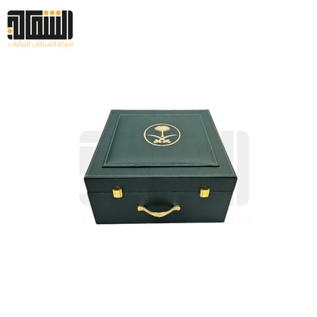 صندوق الإهداء الملكي مع مبخره بالاسم