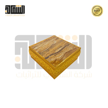 طاوله خدمه بنقش المميز الاسلامي بالليزر ب 2 الوان