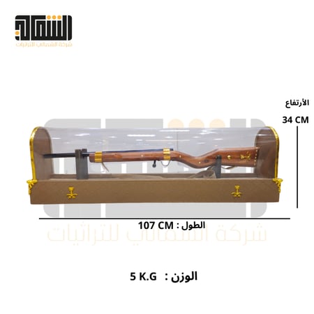 بندق زينه