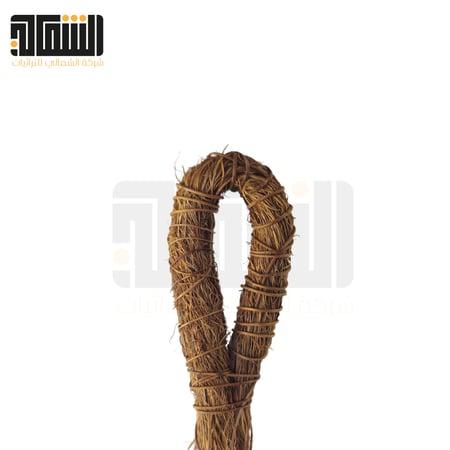ليف نخل طبيعي