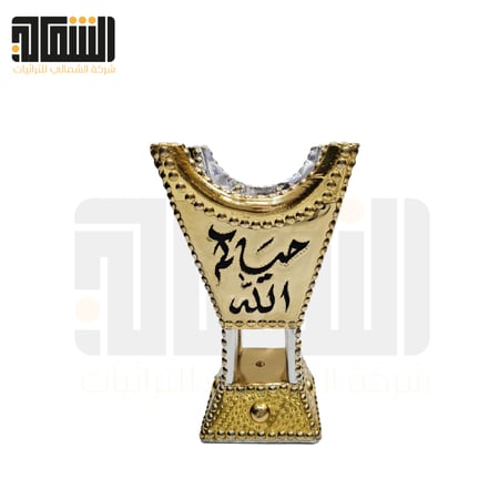 مباخر اسم بنقشه سيفين ونخله لون ذهبي