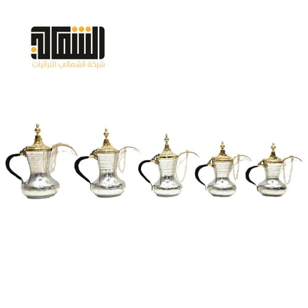 طقم دلال قريشي لون فضي 5 قطع نحاس اصلي