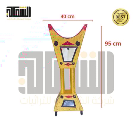 مبخرة بعجلات