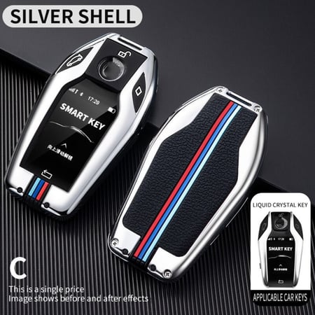 غطاء لريموت BMW