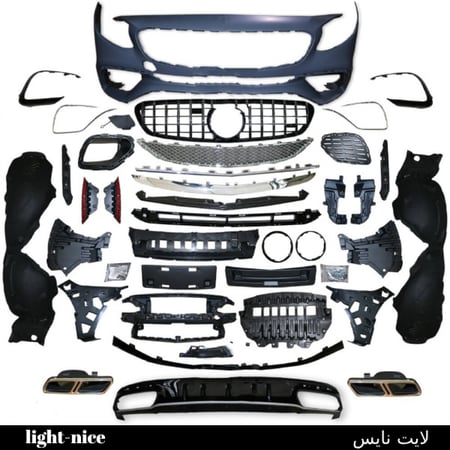 بودى كت لسيارة مرسيدس تتوفر بالطلب المسبق خلال 10 أيامS-Class Coupe C217 (2018-2020)