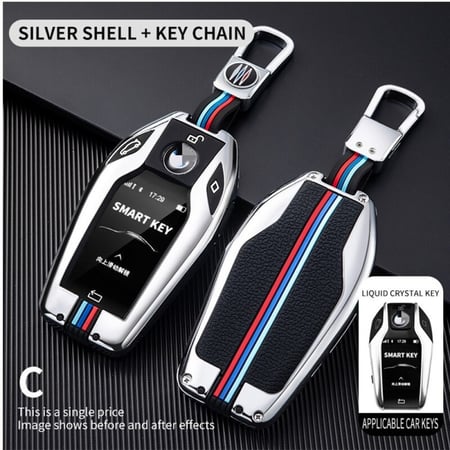 غطاء لريموت BMW