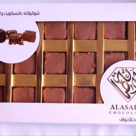 شوكولاته نوف