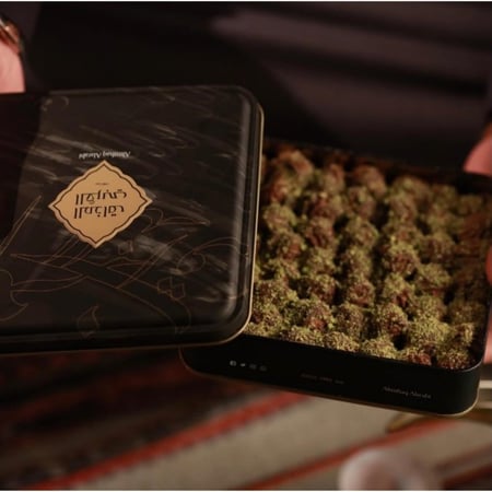 بيتفور شوكولاته المذاق العربي صغير