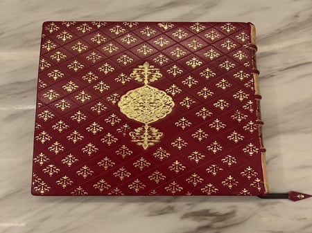 مجلة الرسالة كاملة