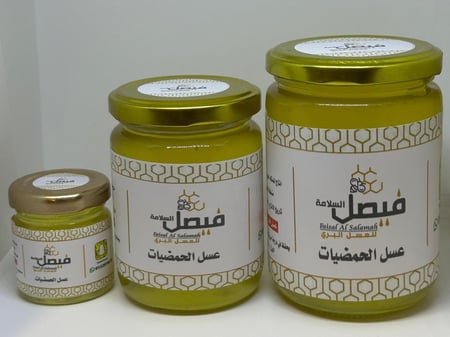 عسل حمضيات
