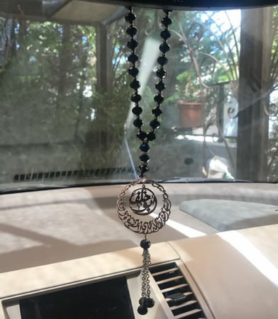 تعليقة سيارة سبحة بالاسم