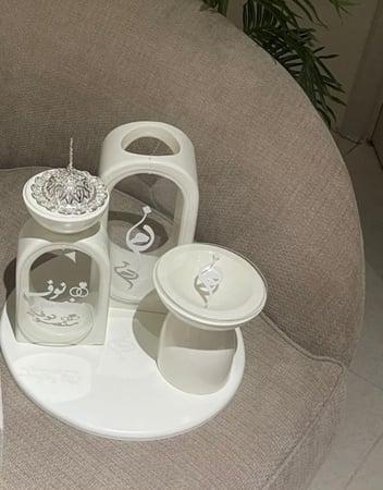 طقم مبخرة كامل