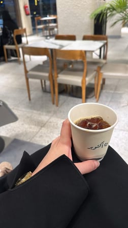منى | MUNA