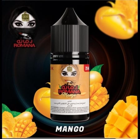نكهة سولت رمانه مانجو Romana Mango