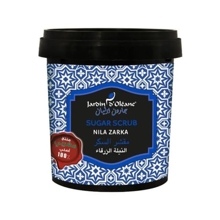 جاردن دي اوليان مقشر السكر المغربي بزيت الارغان والنيلة الزرقاء 600 جم