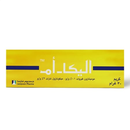 جمجوم فارما كريم اليكا -أم 30 جم