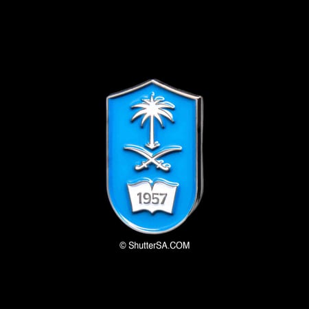 شعار جامعة الملك سعود