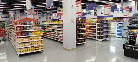 رف سوبر ماركت وسطي