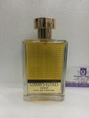 عطر CHAMPS-ELYSEES GOLD  100 ML