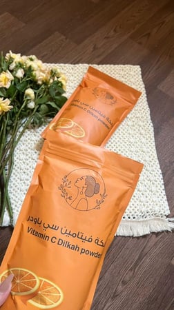 دلكه فيتامين سي 300 جرام