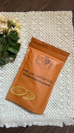 دلكه فيتامين سي 300 جرام