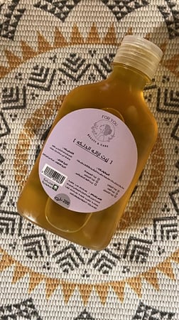 زيت ازاله الدلكه