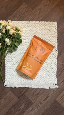 دلكه فيتامين سي 300 جرام