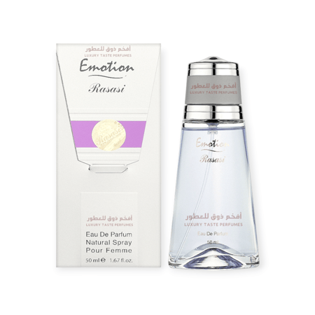 عطر ايموشن الرصاصي 50 مل