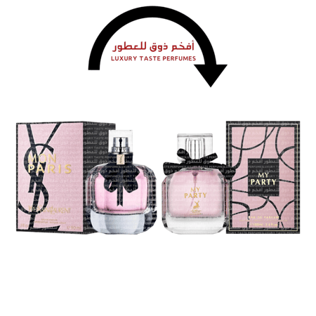 بديل عطر مون باريس ايف سان لوران عطر ماي بارتي ميزون الحمراء 100مل