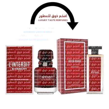 بديل عطر لانتردي روج جيفنشي عطر انتر روج بيوتي اند برفيوم 100مل