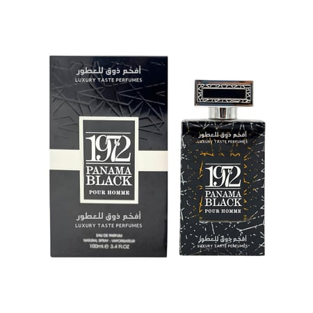 عطر 1972 باناما بلاك 100 مل