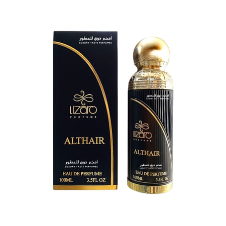 عطر الثاير ليزارو 100 مل