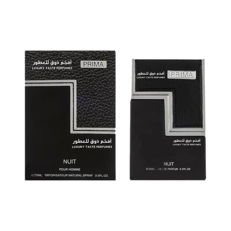 عطر بريما نويت امبر 75 مل