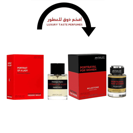 بديل عطر فريدريك مال بورتريه اليدي عطر بورتريال فور ومن ميلستون 100 مل