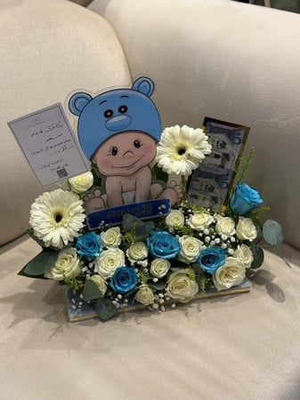 استاند مواليد بدون المبلغ