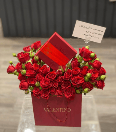 تنسيق ماركه VALENTINO
