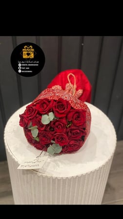 باقه الشتاء بالشال الكشميري