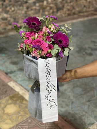 باقه الشال الكشميري بزهره الجلبيرا