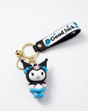 ميدالية مفاتيح كرومي الكيوت.