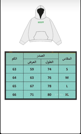 Blue and sky blue hoodie