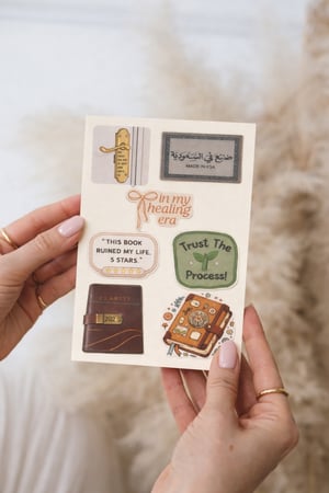 Mindful Moments Stickers | ملصقات وعي واتساع