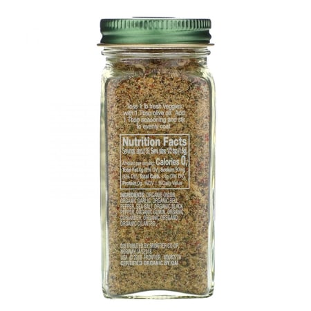 Simply Organic, شواء موسمي، خضر عضوية، (62 غرام)