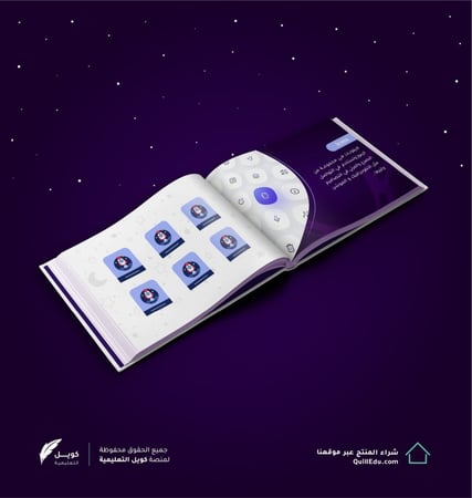 حقيبة مصمم جرافيك