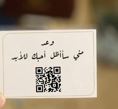 كرت و بركود