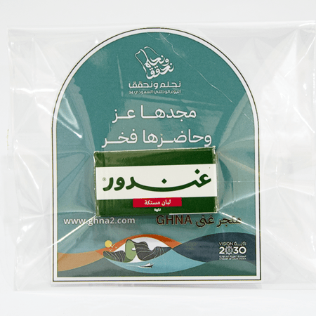 بطاقة بقوس مع هدية