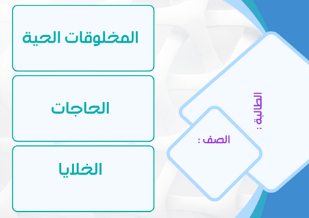 طباعة مطوية ورق عادي