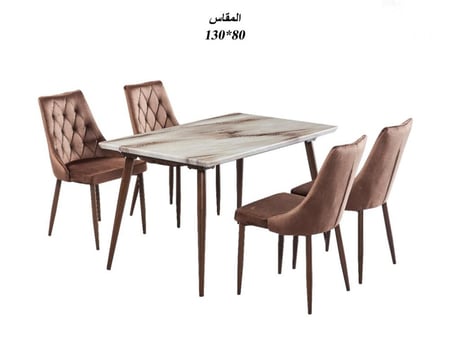 طاولة طعام 4 كراسي رخام